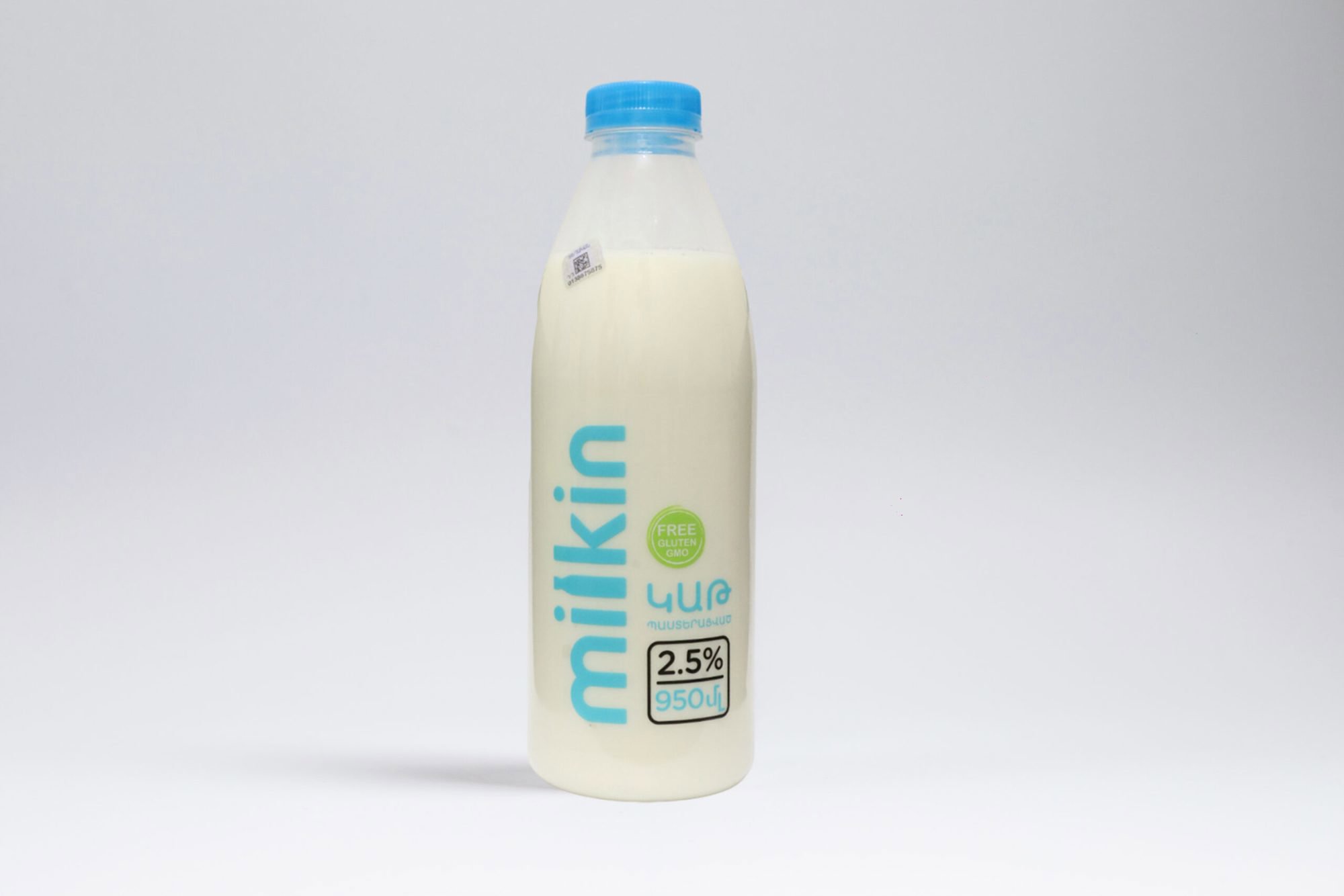 Milk
