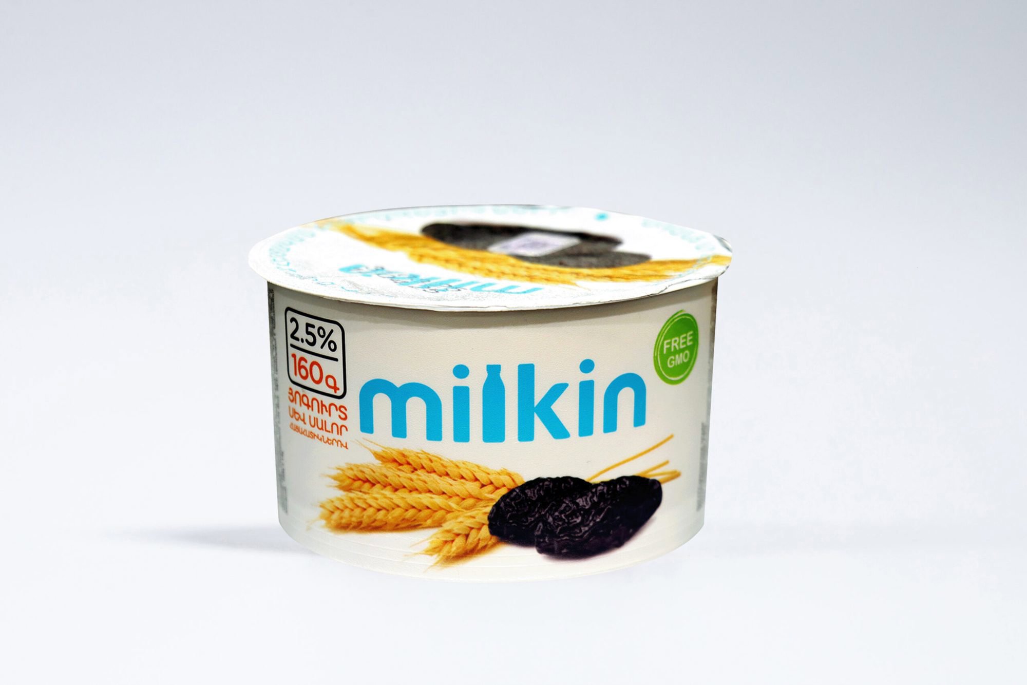 Black Plum Yogurt